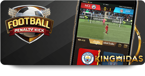 AA Game: Android और iOS पर डाउनलोड कैसे करें icon